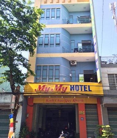 My My Hotel กว๋างหงาย ภายนอก รูปภาพ